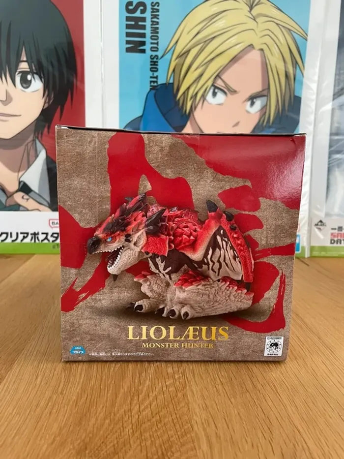 Monster Hunter - Figurine Rathalos Chinza Ju 17 cm Banpresto - photo numéro 5