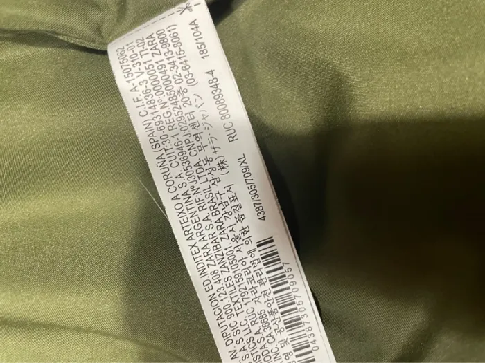 Gilet matelassés sans manches Zara taille xl - photo numéro 6