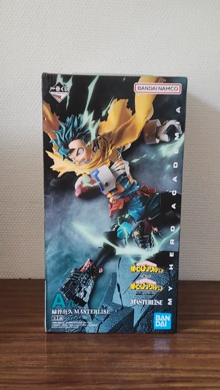 My hero academia ichiban kuji izuku midoriya A