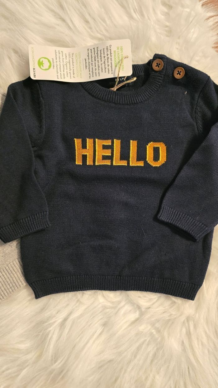 (Neufs non portés) 🏷🤩🥰💙superbe  LOT gilet et pulls 3 mois garçon 💙🥰🤩 - photo numéro 7