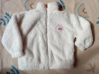 Veste polaire crème amy rose 4 ans