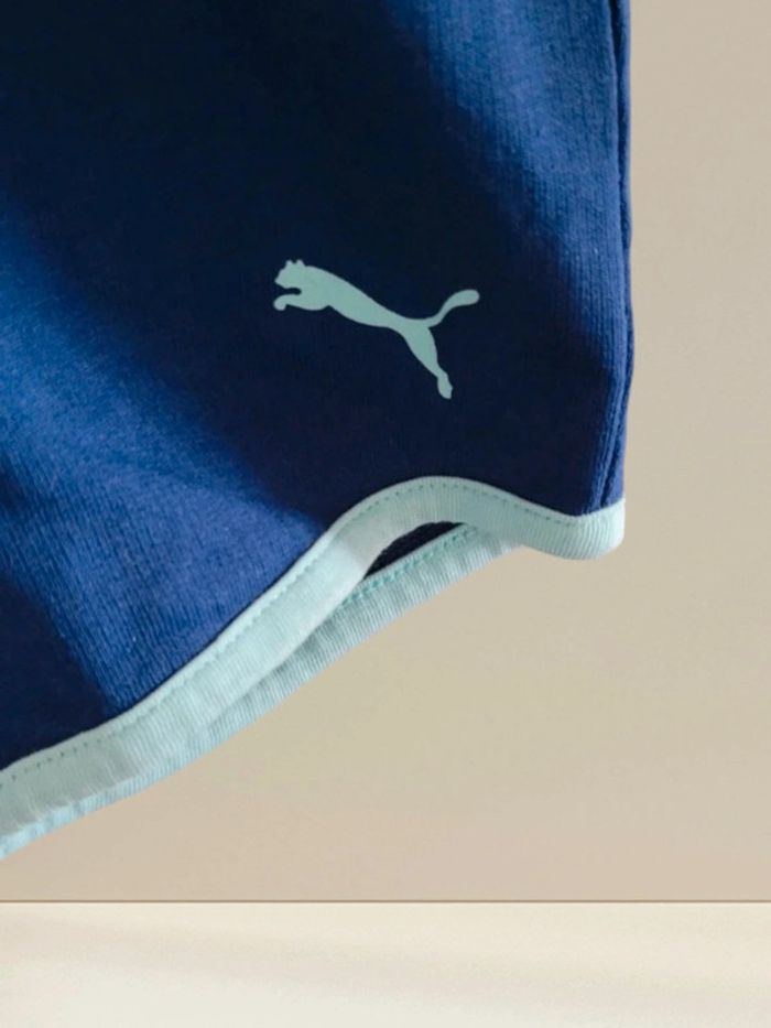 Short Puma 6 mois Garçon - photo numéro 2