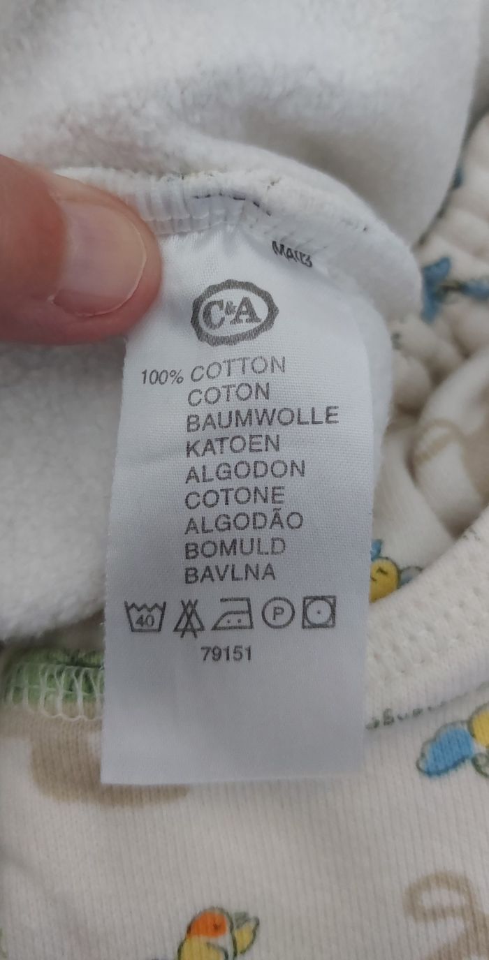 Pantalon molletonné avec motifs TBE - 12 mois - photo numéro 5