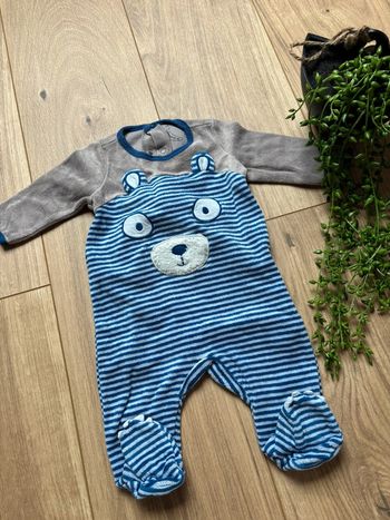 Pyjama sergent Major