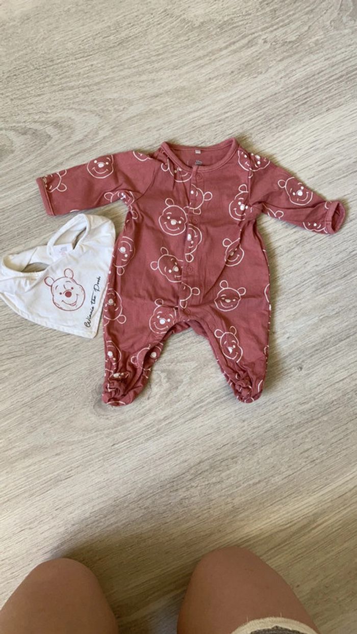 Pyjama