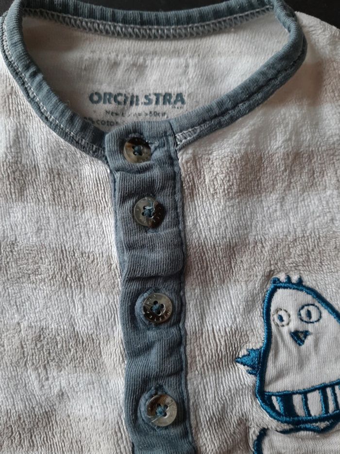 Grenouillère à rayures - photo numéro 3