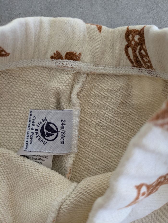 Ensemble petit bateau - photo numéro 3