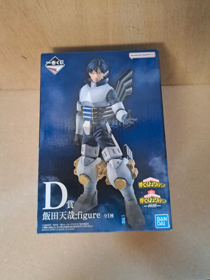 Figurine tenya iida my hero academia ichiban kuji lot D bandai