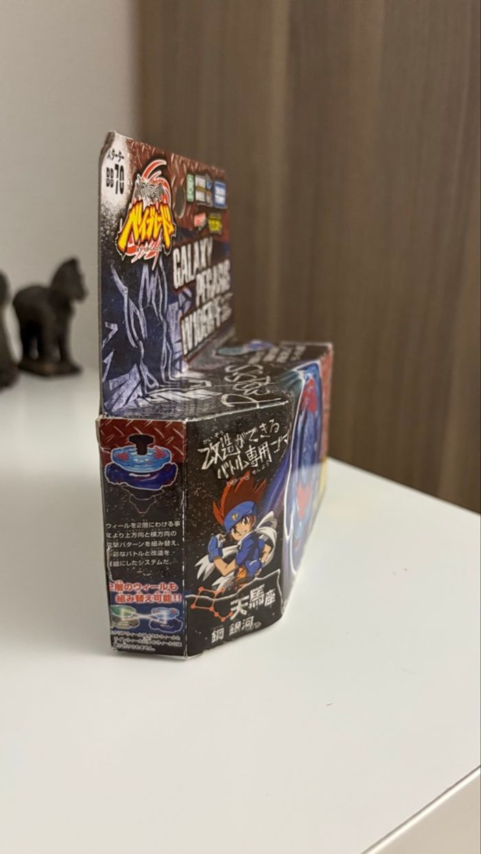 Toupie Galaxy Pegasus W105R2F avec lanceur - photo numéro 4