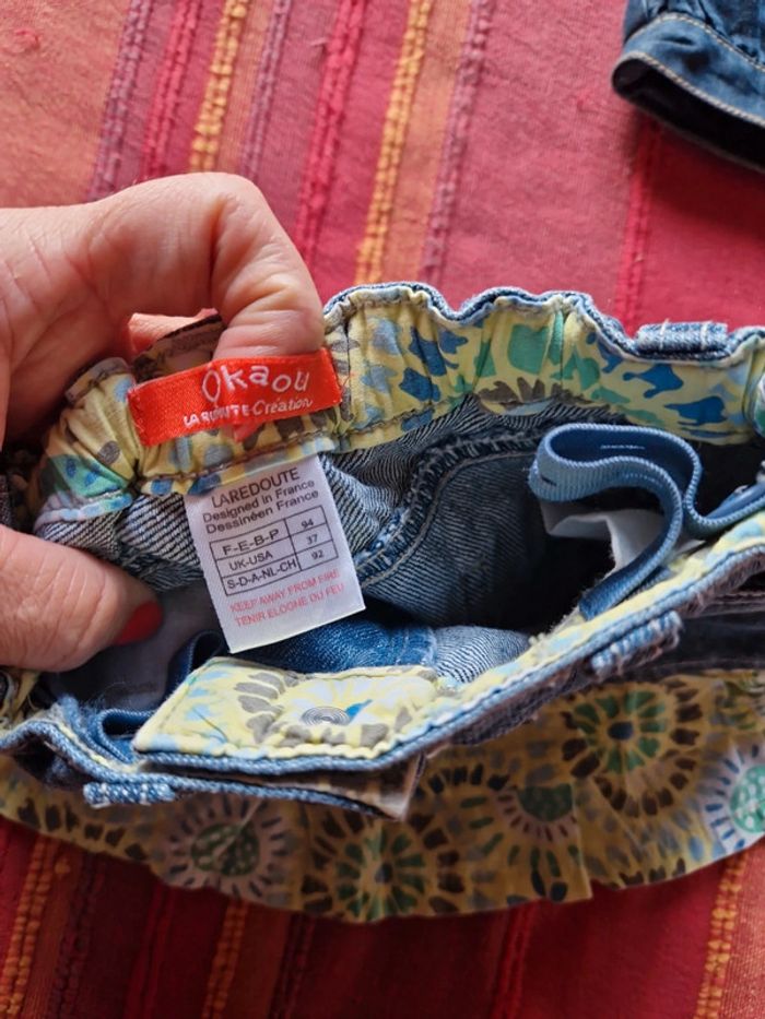 Lot 3 jupes - photo numéro 7