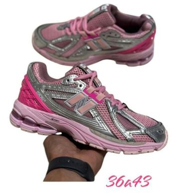 New balance