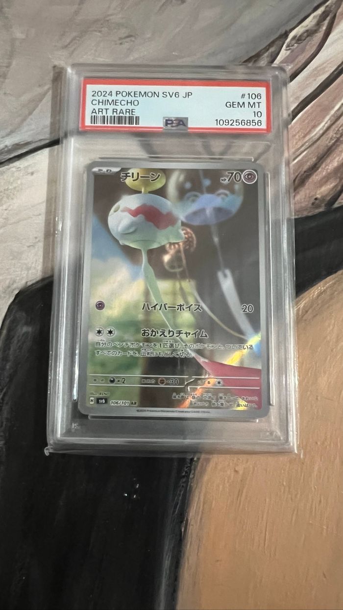 Carte Pokémon eoko AR 106/101 psa 10 - photo numéro 3