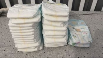 Couche Pampers taille 2