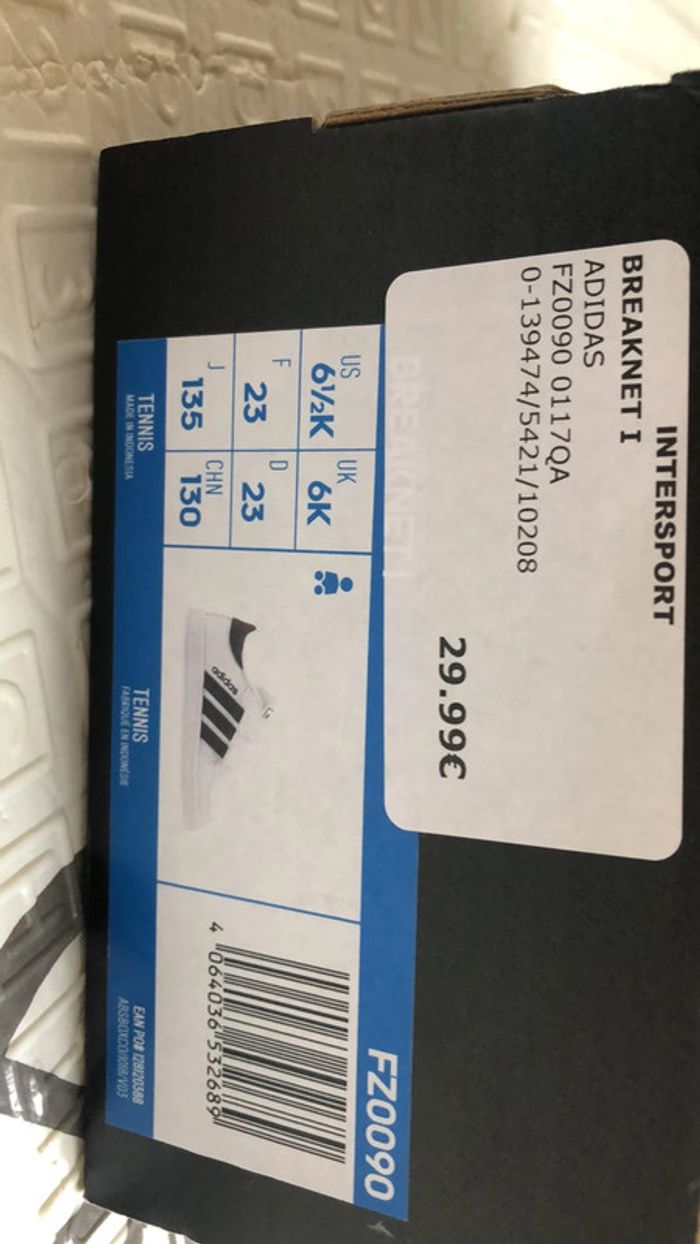 Basket adidas 23 - photo numéro 2