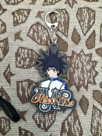 Porte-clés Marchen Awakens Romance