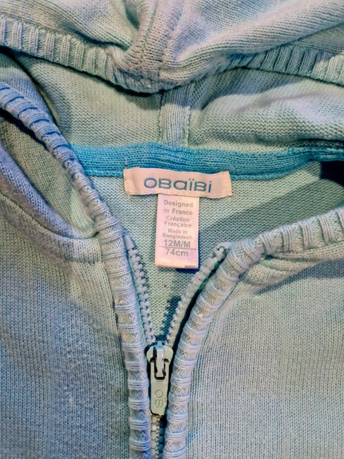 Gilet zippé Obaïbi 12 mois - photo numéro 3