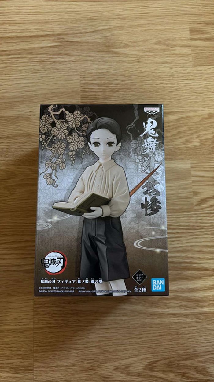 Figurine Bandai Demon Slayer Muzan