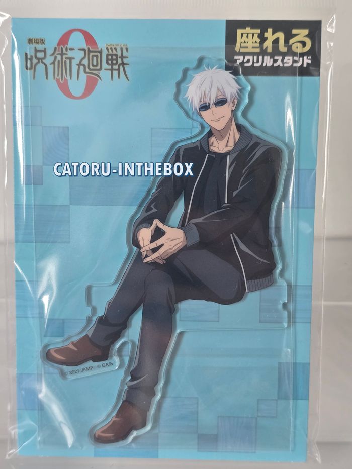 Acrylic Jujutsu Kaisen : Satoru Gojo