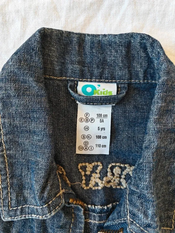 Veste en jean enfant unisexe - photo numéro 4