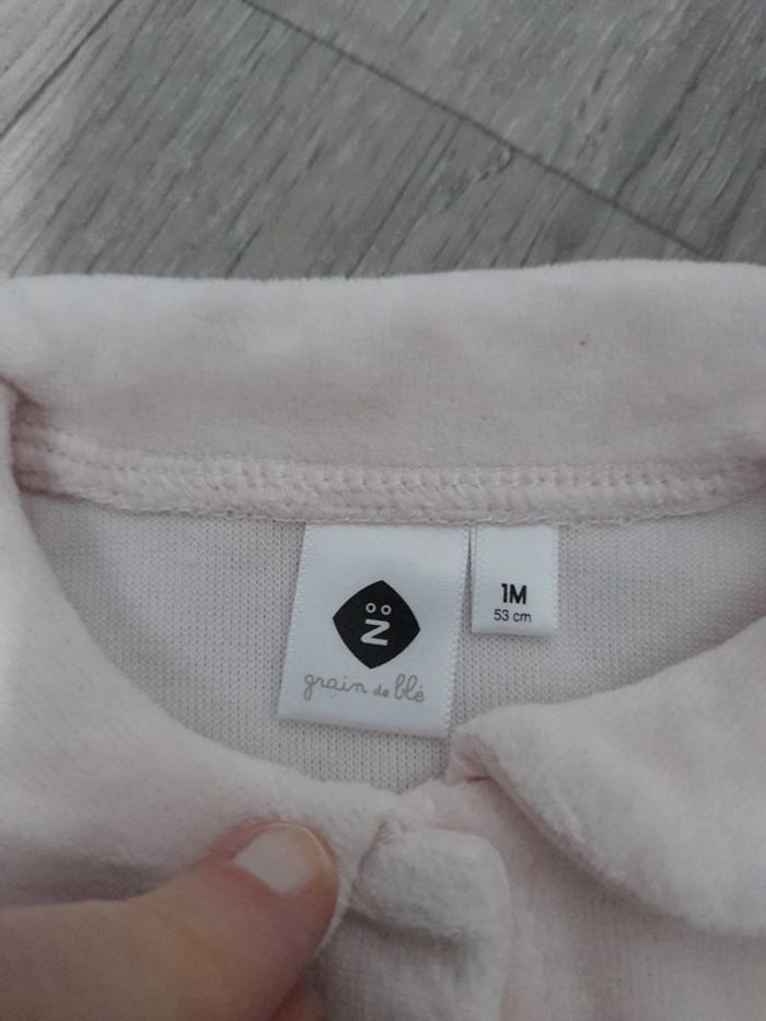 Pyjama rose nuage - photo numéro 3