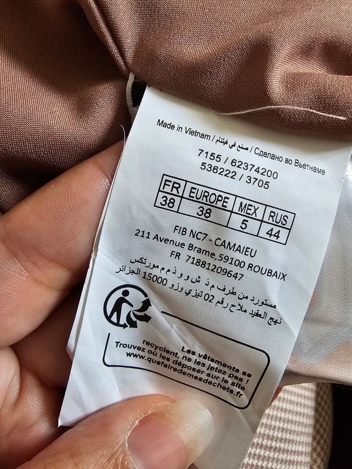 Blazer camaïeu taille 38 jamais porté - photo numéro 6