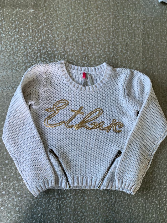 Pull Orchestra 6 ans