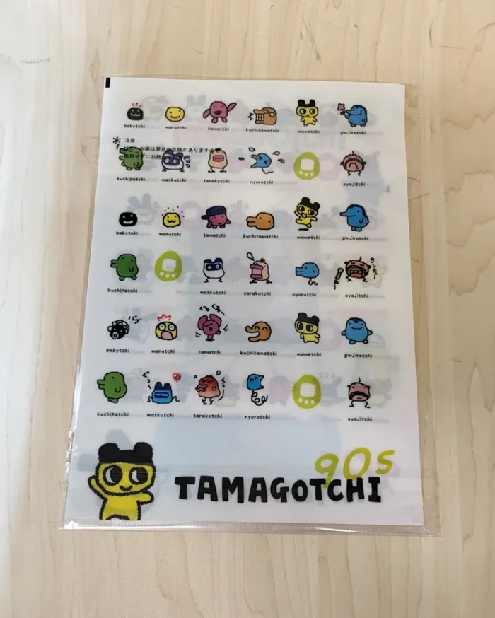 Set 2 pochettes à coin Ichibankuji Tamagotchi - photo numéro 2
