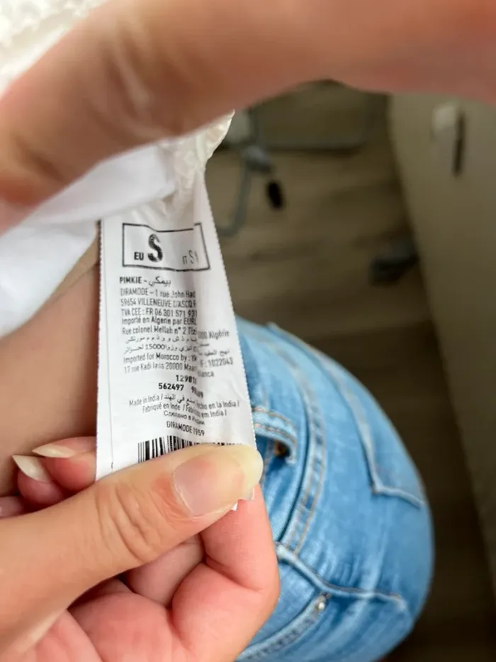 Haut blanc pimkie taille S - photo numéro 4