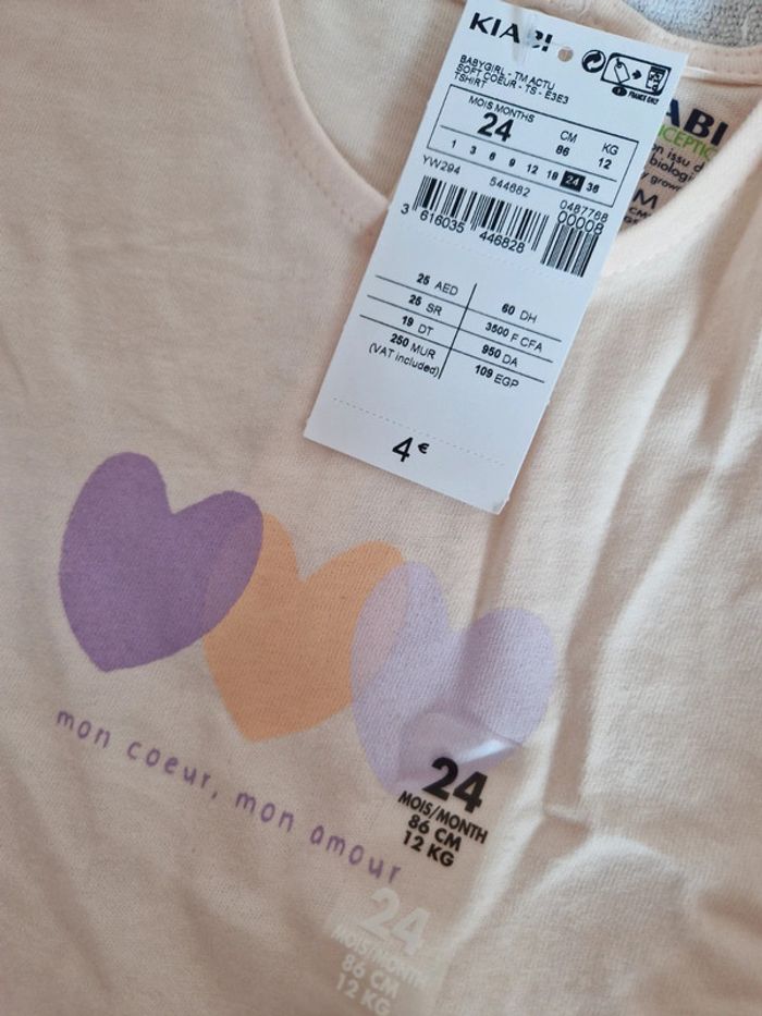 T-shirt kiabi - photo numéro 2