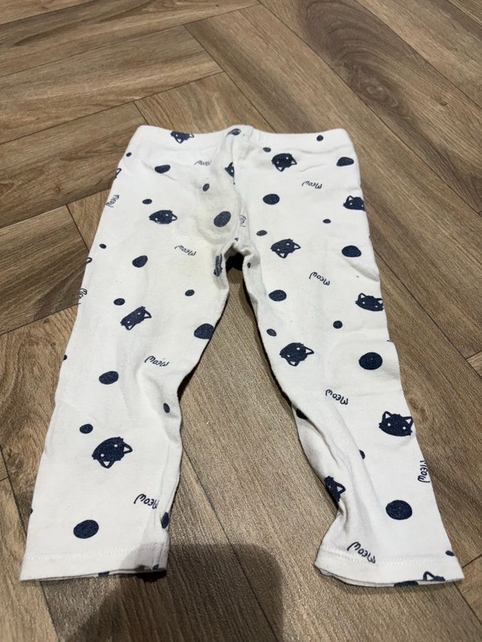 Lot pantalons - photo numéro 8