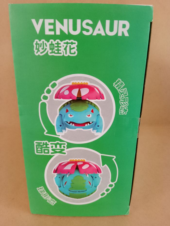 figurine pokémon pokéball venusaur grass nintendo neuve en boite - photo numéro 4