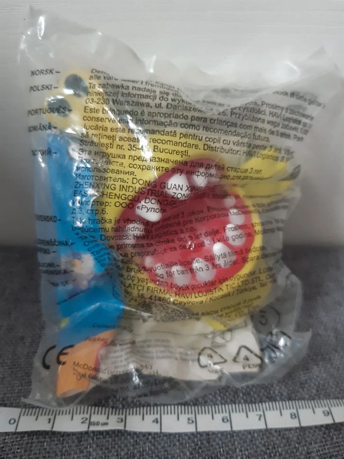 Figurine McDonald's neuve Skylanders - photo numéro 3