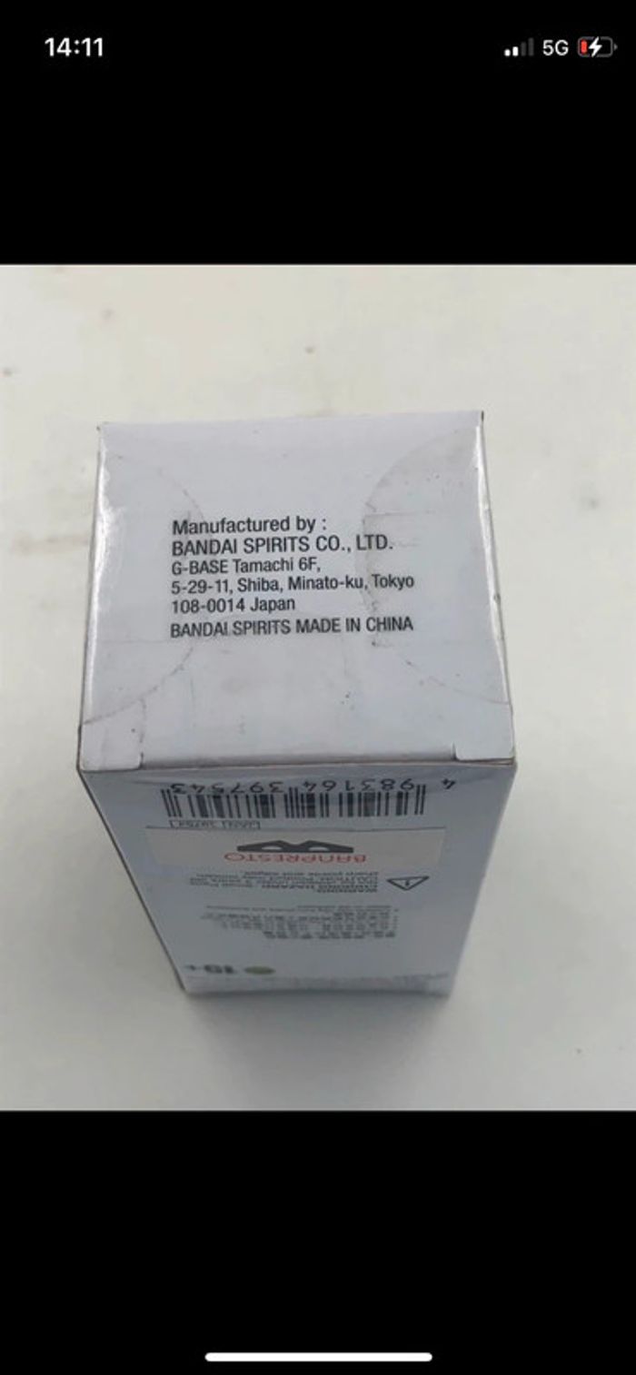 Figurine WCF One Piece Douglas Bullet Bandai Banpresto Stamped N•17 neuf - photo numéro 6