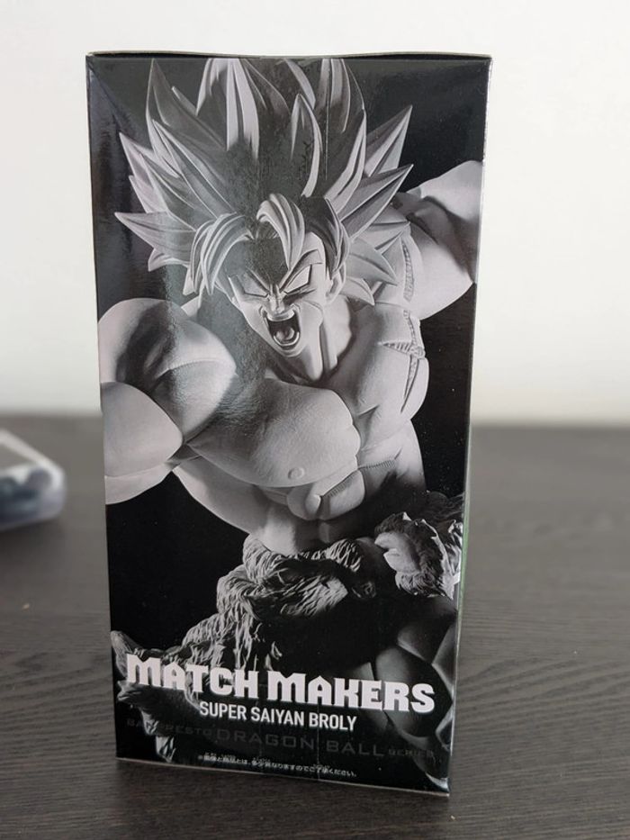 Figurine Dragon Ball - Broly - Banpresto - photo numéro 4