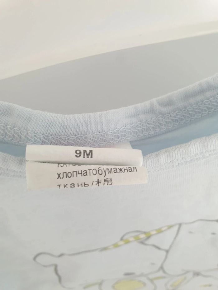 Ensemble veste et tee-shirt 9 mois bleu - photo numéro 2