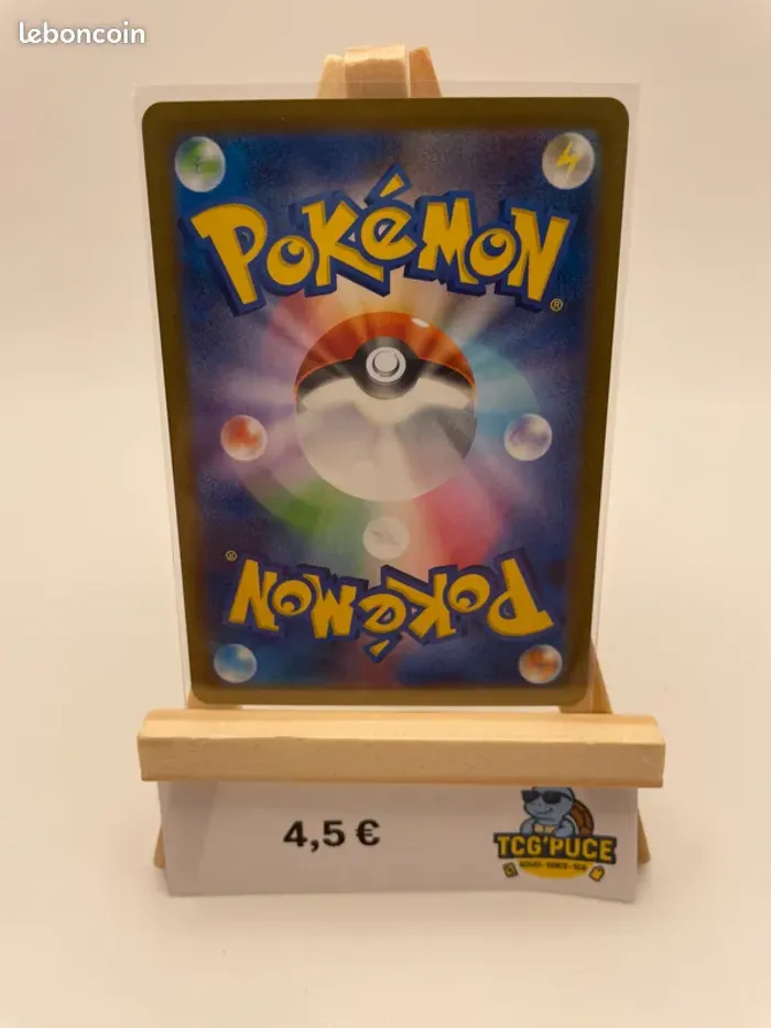 Riolu - M1L 68/63 - JPY - Mega Brave - photo numéro 2