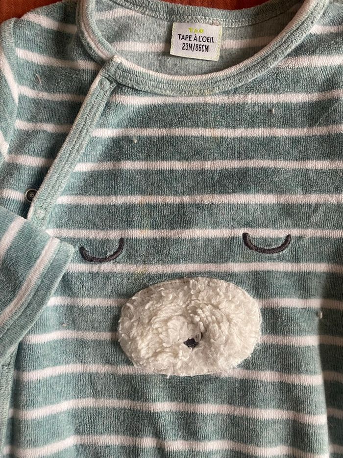 Pyjama 23m Tao - photo numéro 3