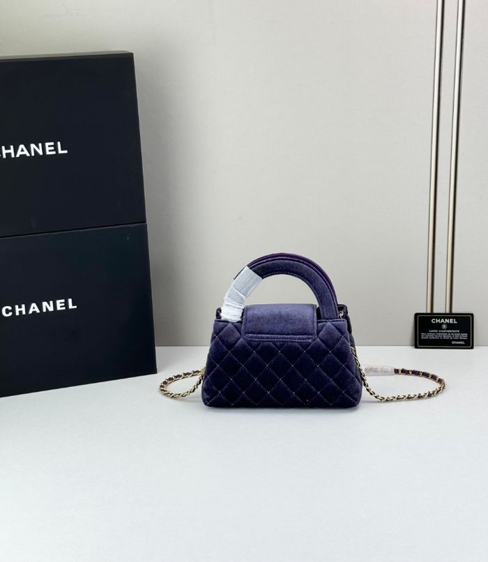 Chanel  24Akelly 4416 - photo numéro 6