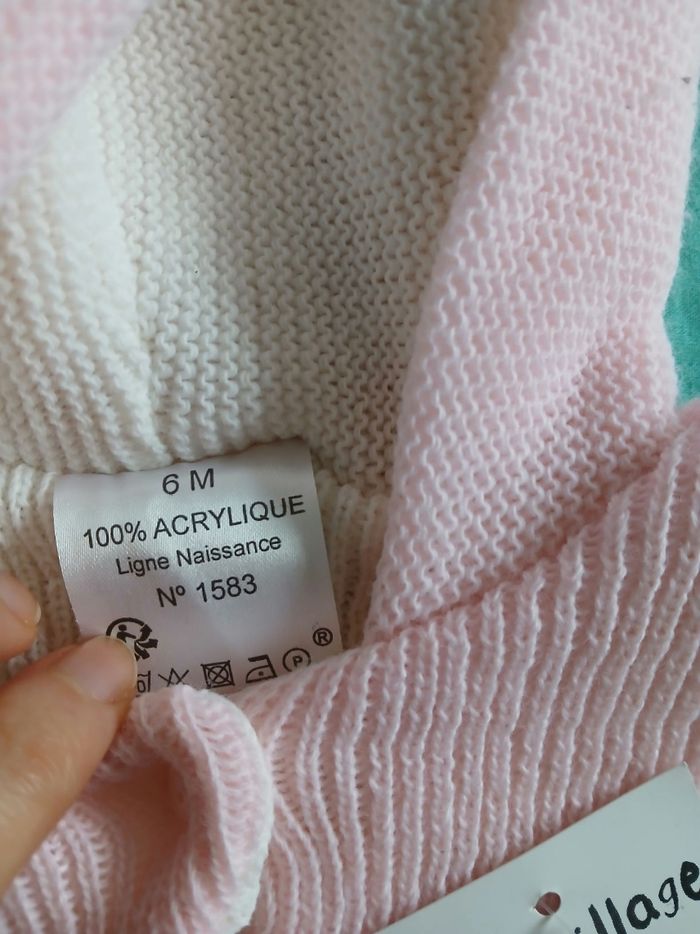 Gilet bébé 6 mois - photo numéro 3