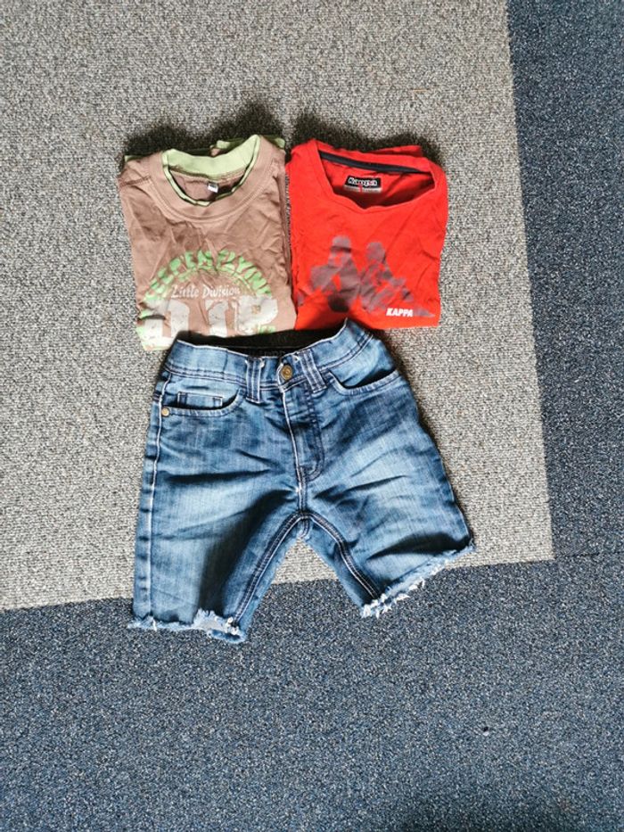 Lot de 3 vêtements garçon - 6 ans