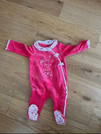 Pyjama Sergent Major