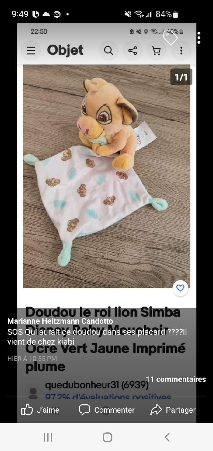 Bonjour je ne vend pas mais je recherche ce doudou désespérément merci