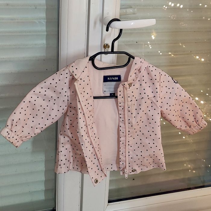 Veste coupe vent fille - photo numéro 3