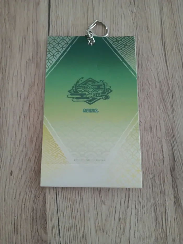 Porte clef yu gi oh ocg - photo numéro 2