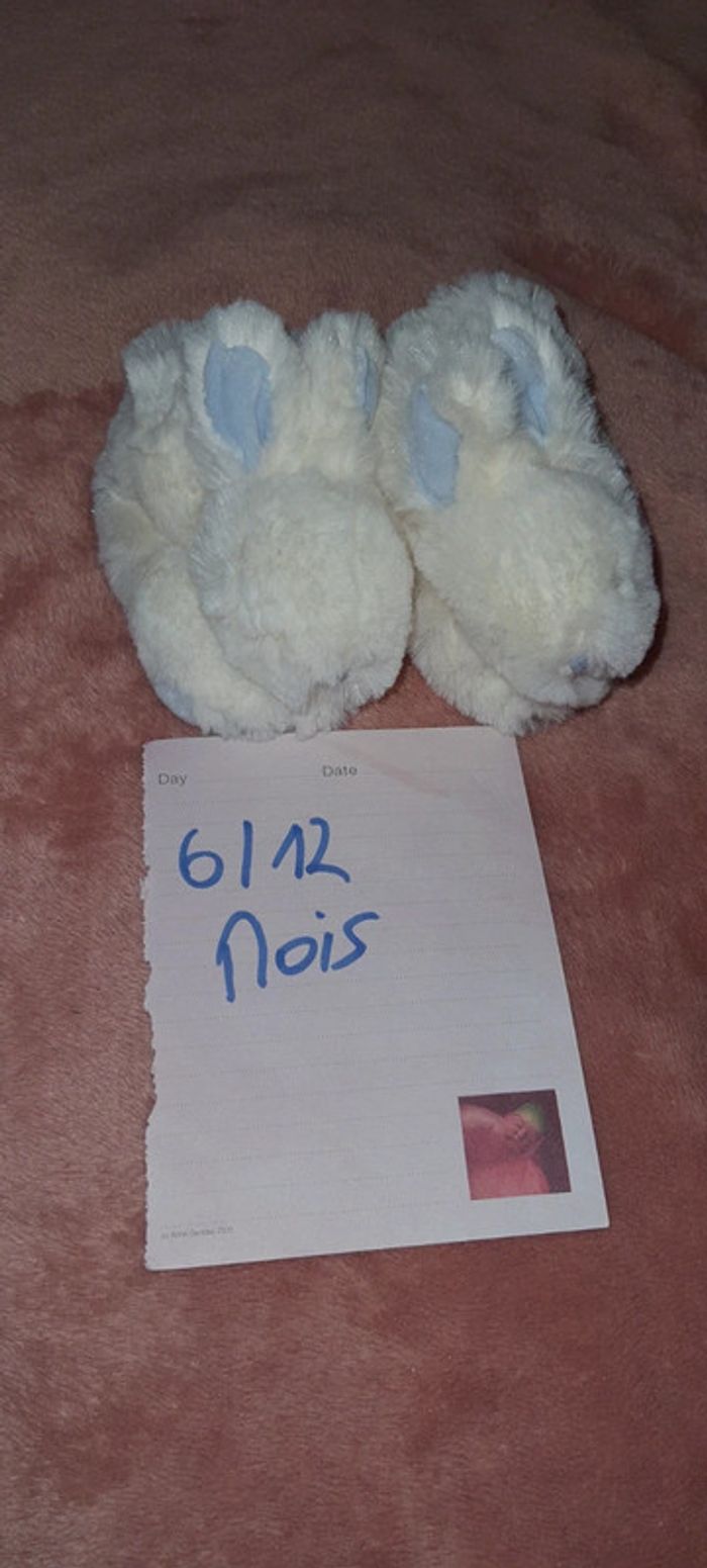 Chaussures 1e chaque paire - photo numéro 3