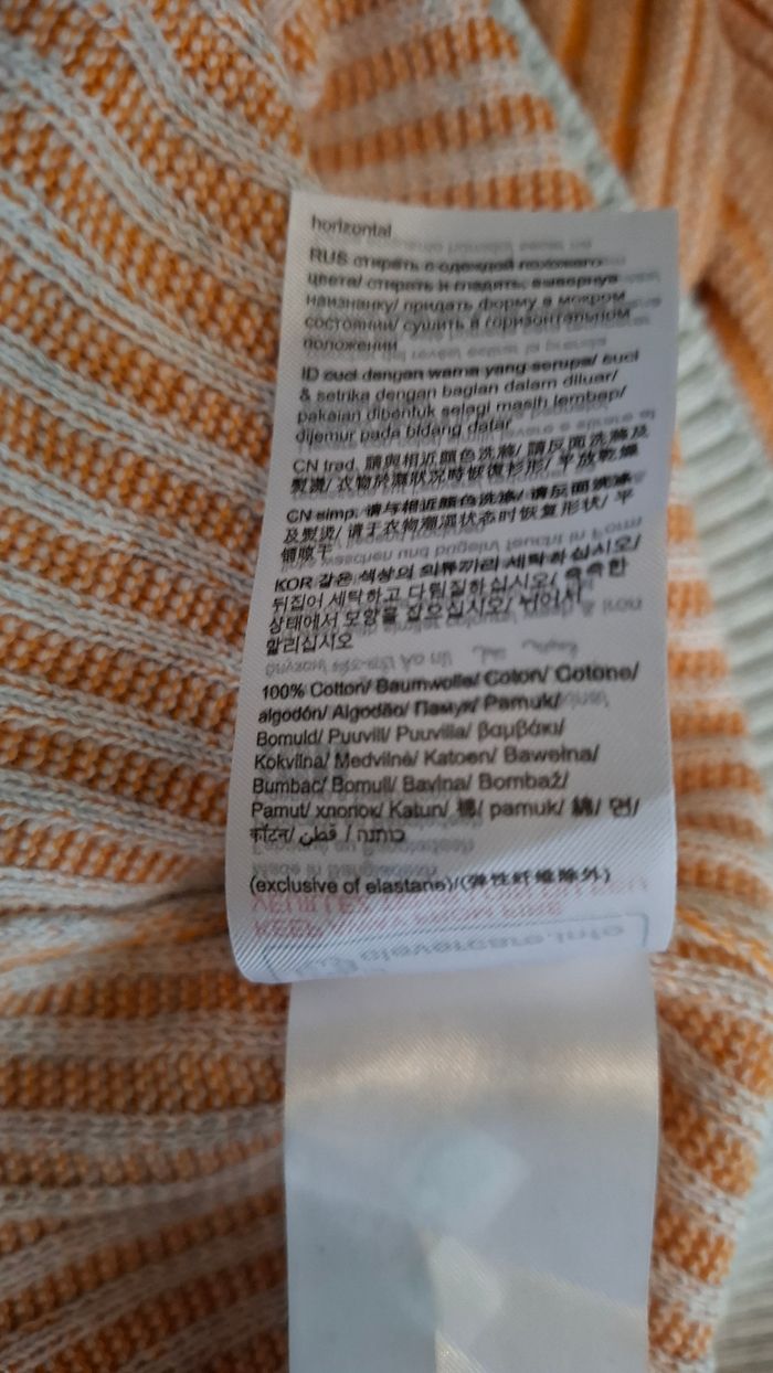 Pull maille côtelée orange gris Esprit - photo numéro 10