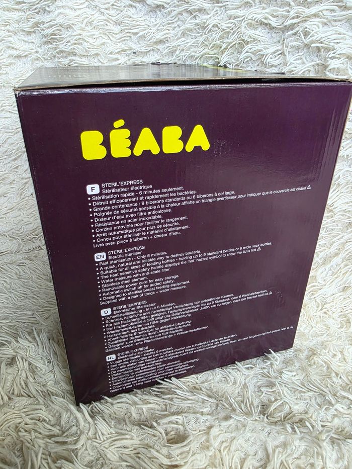 Beaba steril'express - stérilisateur électrique - neuf - photo numéro 4