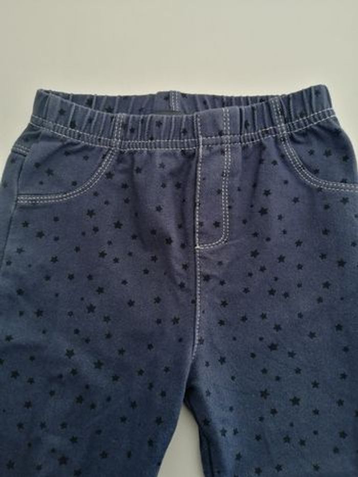 Pantalon motif - photo numéro 2