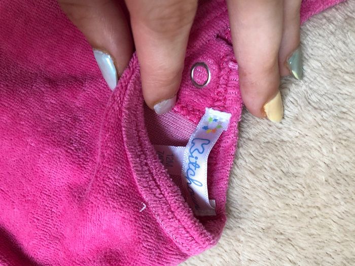 Pyjama / 12mois / kitchoun - photo numéro 3