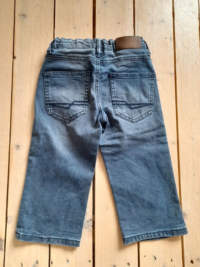 Pantacourt Esprit 7 ans - photo numéro 5